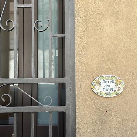 Dimora Dei Mori Apartment Syracuse Exterior photo